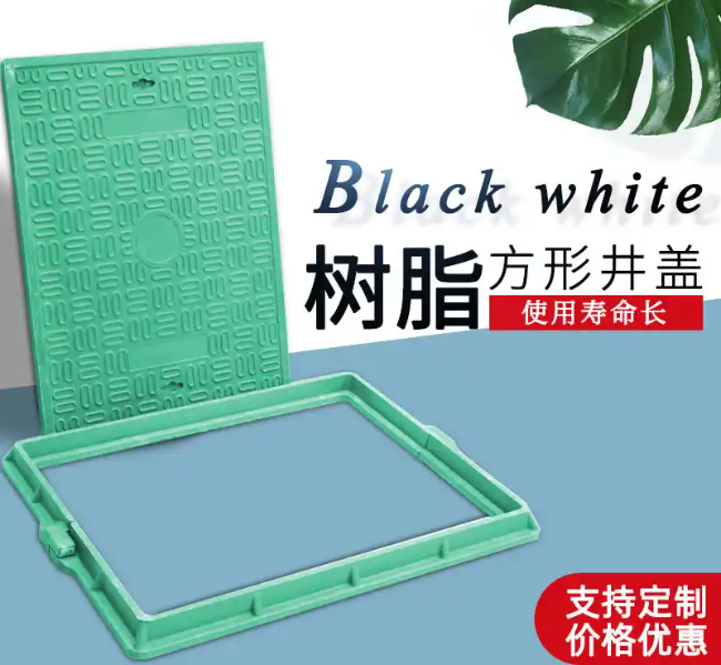 吉林树脂复合电力方井展示